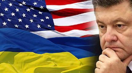 США открыто готовят смену режима в Киеве, в Москве собирается «правительство Украины в изгнании» США открыто готовят смену режима в Киеве, в Москве собирается «правительство Украины в изгнании»