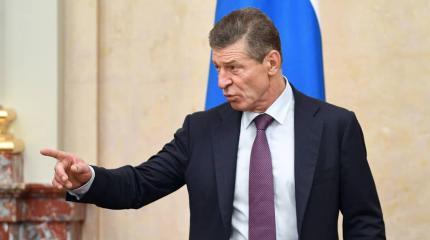 Украина испугалась предупреждений Козака: реакции политиков Украина испугалась предупреждений Козака: реакции политиков