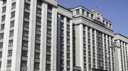 Кто попал в партийные списки на выборы в Госдуму Кто попал в партийные списки на выборы в Госдуму