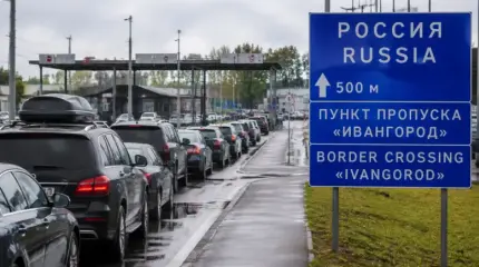 Граница под давлением контроля: тупиковая ситуация в эстонской Нарве