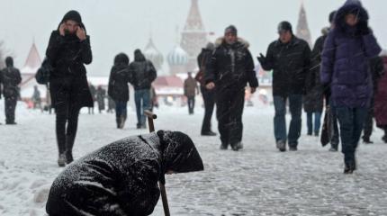 Маркер российского «ненастья»