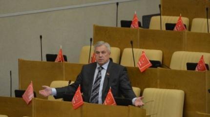 Депутаты КПРФ будут наблюдателями на выборах в Новороссии Депутаты КПРФ будут наблюдателями на выборах в Новороссии