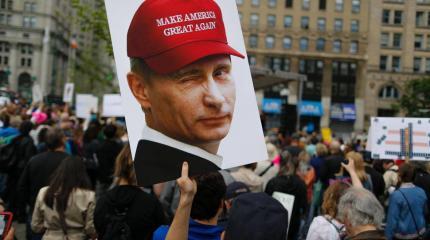 Американцы раскрыли правду о вмешательстве России в выборы США Американцы раскрыли правду о вмешательстве России в выборы США