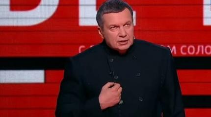 Соловьев: «курильская авантюра» Байдена едва не стала фатальной для США Соловьев: «курильская авантюра» Байдена едва не стала фатальной для США
