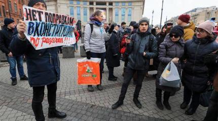 Главная заслуга правления Путина поставлена под угрозу Главная заслуга правления Путина поставлена под угрозу