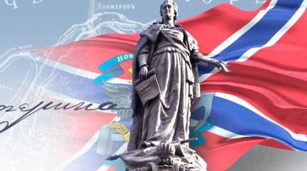 Неприятная для Украины социология: Большинство одесситов поддержали Путина Неприятная для Украины социология: Большинство одесситов поддержали Путина