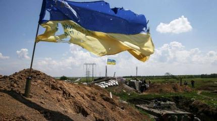 Госдума признала Украину террористическим государством. За геноцид Донбасса Госдума признала Украину террористическим государством. За геноцид Донбасса