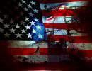 США – империя террора