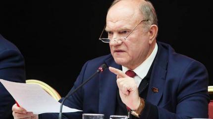 Зюганов: Ближайшие месяцы во многом определят успех СВО Зюганов: Ближайшие месяцы во многом определят успех СВО