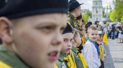 Гитлерюгенд Парубия в законе