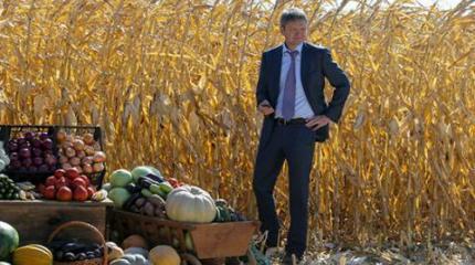 Законопроект: бюджетникам ограничат доступ к импортным продуктам Законопроект: бюджетникам ограничат доступ к импортным продуктам