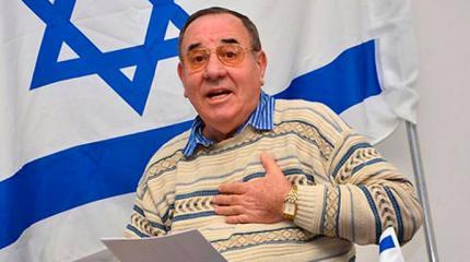 Израильский эксперт Векслер обозначил цели и проблемы сменщика Нетаньяху Израильский эксперт Векслер обозначил цели и проблемы сменщика Нетаньяху