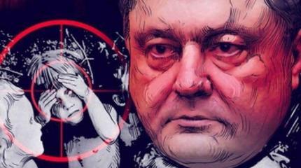 Порошенко назвал героями ветеранов АТО, бомбивших Донбасс Порошенко назвал героями ветеранов АТО, бомбивших Донбасс