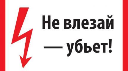 Украина совершила теракт в отношении России Украина совершила теракт в отношении России