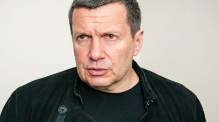 Соловьев рассказал о наглой лжи Ковтуна: и опять он совсем не угадал Соловьев рассказал о наглой лжи Ковтуна: и опять он совсем не угадал