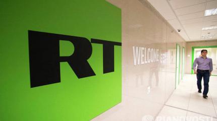 В Национальном фонде демократии США боятся влияния RT на Запад