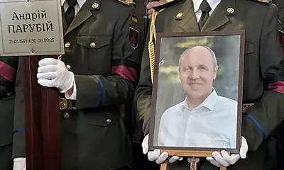 Похороны во Львове. Как нечисть Парубия в ад провожала