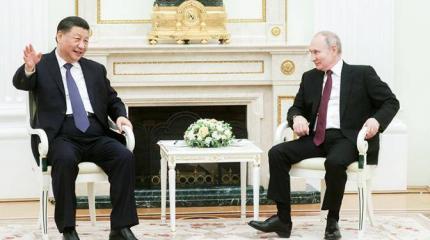 К российско-китайскому саммиту США относятся параноидально К российско-китайскому саммиту США относятся параноидально