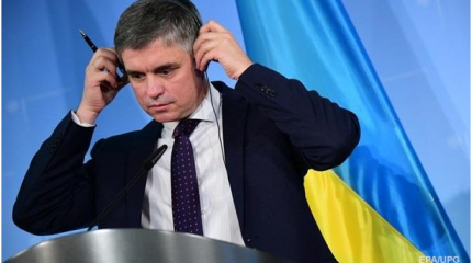 Пристайко подвел итоги года для Украины Пристайко подвел итоги года для Украины