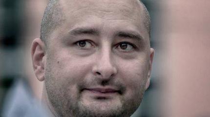 Журналист «Эха» Бабченко рассказал, когда Украине ждать вторжения России