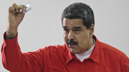 Мадуро: Президент Мексики - "изнасилованный" Трампом служащий