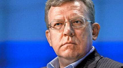 Кудрин провалил тест по арифметике, высказавшись о Крыме Кудрин провалил тест по арифметике, высказавшись о Крыме
