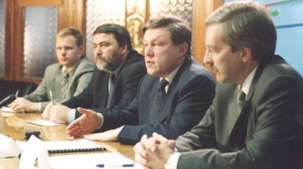 Кто запустил «маховик» реформы образования? Кто запустил «маховик» реформы образования?