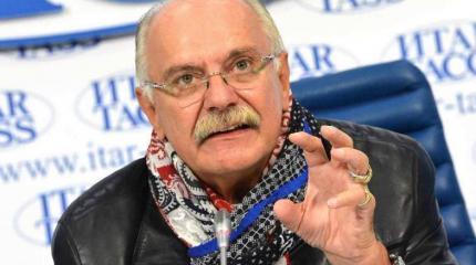 Михалков: кто и как формирует «информационную реальность» в мире Михалков: кто и как формирует «информационную реальность» в мире