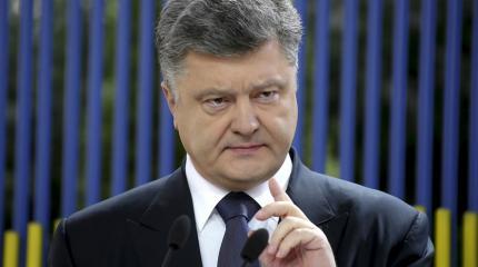 Как совместить диктатуру с европейским выбором