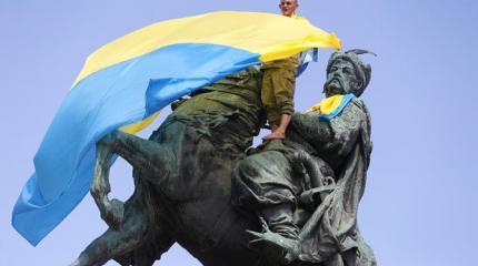 Украина: похороны евроинтеграции под Желтыми Водами Украина: похороны евроинтеграции под Желтыми Водами