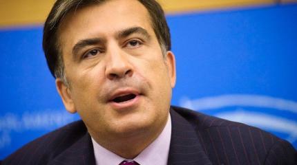 Саакашвили жалеет о подписании безвиза с Европейским союзом Саакашвили жалеет о подписании безвиза с Европейским союзом