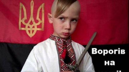 В садик и школу – за свидомостью