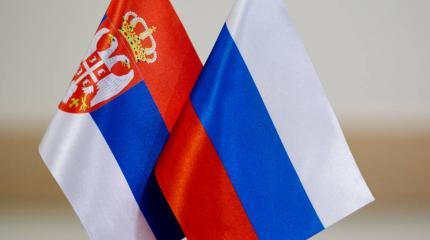 Патриоты Сербии активно выступают в поддержку России Патриоты Сербии активно выступают в поддержку России