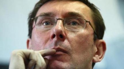 Провал Луценко и борьба с коррупцией: сделаем депутатов невыездными Провал Луценко и борьба с коррупцией: сделаем депутатов невыездными