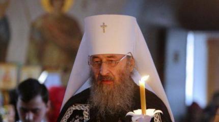 Киевская власть и Великий пост (заметки православного мирянина)