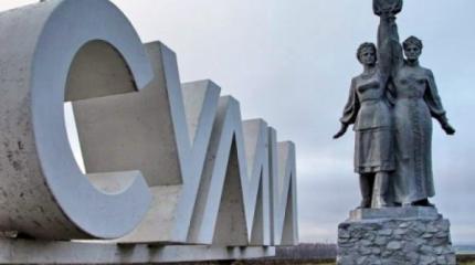 Почему «русню» в Сумах не «зашкварили», как в Одессе? Почему «русню» в Сумах не «зашкварили», как в Одессе?