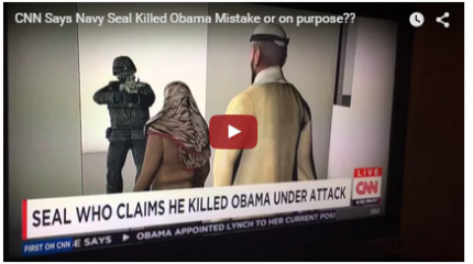 CNN стало посмешищем для всего мира