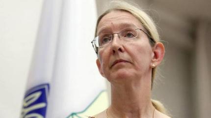 Супрен возмутила украинцев "полезным советом" Супрен возмутила украинцев "полезным советом"