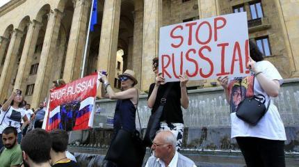 О национальной сущности грузин – они друзья нам или же враги? О национальной сущности грузин – они друзья нам или же враги?