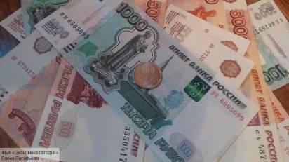 Стабилизация рубля: время собирать камни Стабилизация рубля: время собирать камни