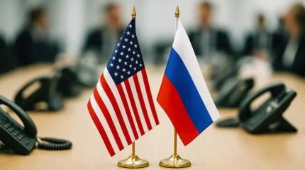 Washington Post отменяет встречу Путина и Трампа в Будапеште Washington Post отменяет встречу Путина и Трампа в Будапеште