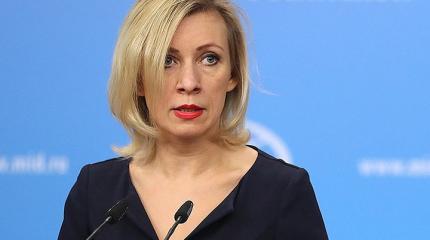 Захарова указала на нюансы в визовых отношениях Украины с Россией и ЕС Захарова указала на нюансы в визовых отношениях Украины с Россией и ЕС