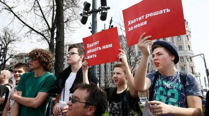 Рашка вместо России: «Модные» рвутся во власть Рашка вместо России: «Модные» рвутся во власть