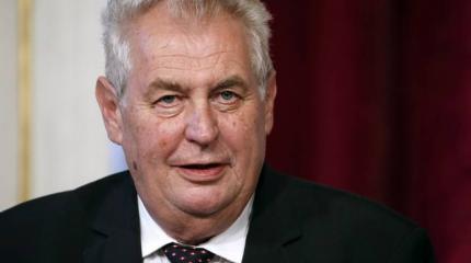 Президент Чехии не потерпит в своей стране «диктатуры США» Президент Чехии не потерпит в своей стране «диктатуры США»