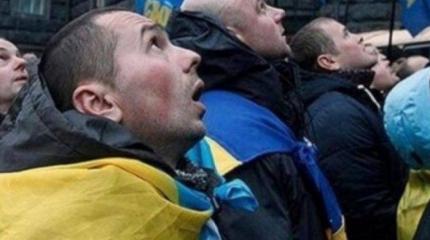 Не в деньгах счастье. Доказано Украиной Не в деньгах счастье. Доказано Украиной
