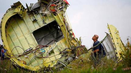 Расследование трагедии MH17: Малайзия ставит следствию резонные вопросы Расследование трагедии MH17: Малайзия ставит следствию резонные вопросы