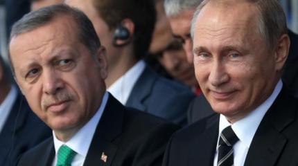 Турция и Россия: «за» и «против» Турция и Россия: «за» и «против»