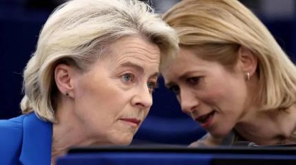 Между фон дер Ляйен и Каллас началась битва за выживание