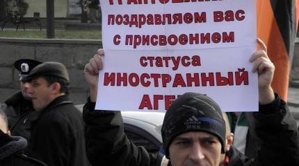 Кому и отчего не даёт покоя законопроект об иноагентах в Кыргызстане? Кому и отчего не даёт покоя законопроект об иноагентах в Кыргызстане?