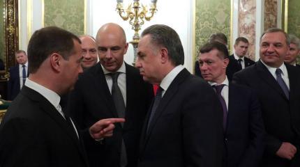 Новый состав правительства: кадры, которые решают всё Новый состав правительства: кадры, которые решают всё